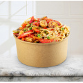 Noodle rice kraft paper food bowl biodegradable